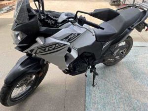 2020 Kawasaki KLE- X300