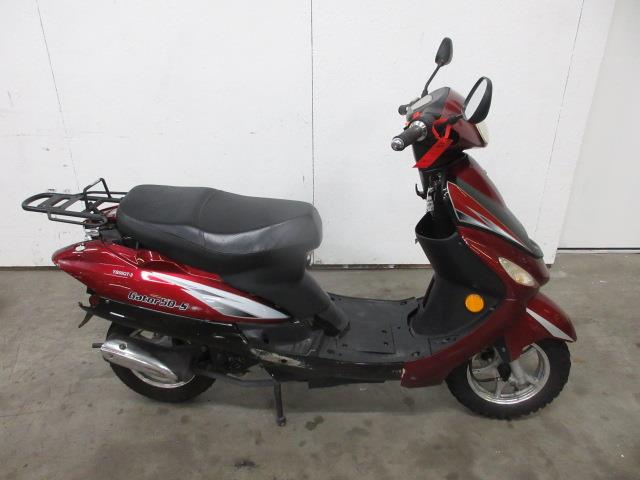 2016 Yiben Gator 50-S YB50QT-3
