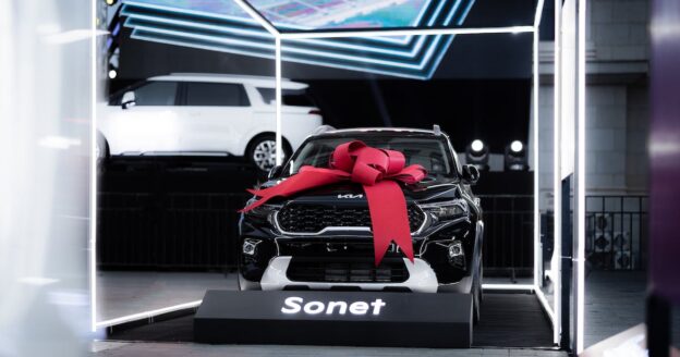 car as a Christmas present