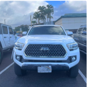 2017 Toyota Tacoma