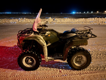 2017 Honda FourTrax Foreman ATV